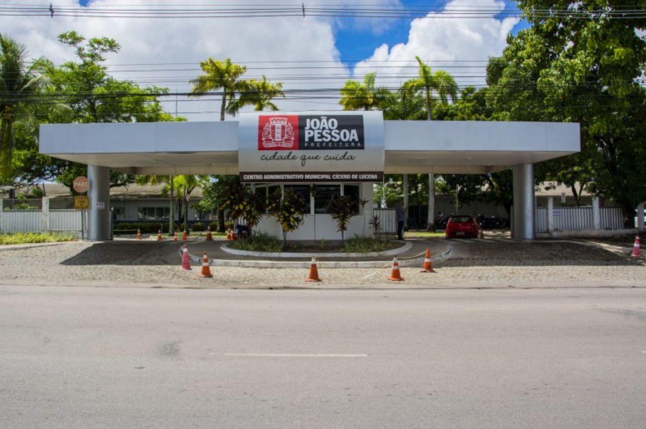 Centro Administrativo Municipal, Foto : Niaranjan do Ó